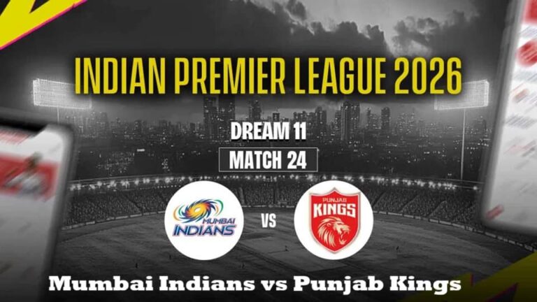 [CRK] Mumbai Indians vs Punjab Kings IPL 2026: ম্যাচ প্রিভিউ, ড্রিম ১১ এবং ফ্যান্টাসি ক্রিকেট টিপস